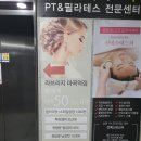 마곡역미용실 가일펌 잘하는곳 후기 라브리지 마곡역점