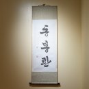 동봉관 이미지