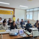 동여수노인복지관 웹이코노미