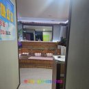 풋바디 이미지
