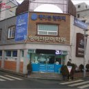 덕진-64 이미지