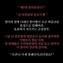 새싹다방