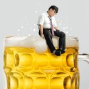 술고래 이미지