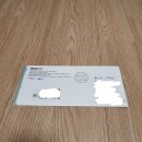 태권치킨용암점 | 충북MBC 오명신 정오의 희망곡 보고 또 듣고 당첨 후기 (feat. 태권치킨 꽉찬세트)