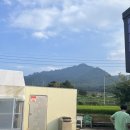 가야산금바우 이미지