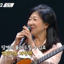 배따라기