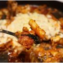 오투닭갈비 이미지