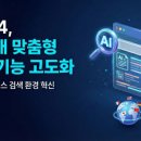 카페보다 이미지
