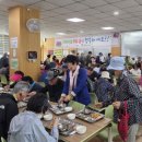 노인종합복지관 무료경로식당 | 구미시 노인종합복지관, 어버이날 맞아 경로식당 무료급식 제공