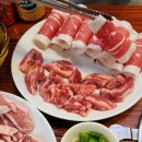 한우포차 이미지