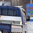 흥덕주유소