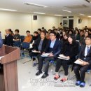 산청우정학사 이미지
