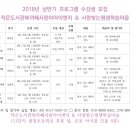 사랑의 작은도서관 북카페 이미지