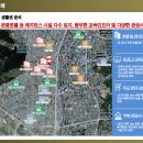복창마을회관 이미지