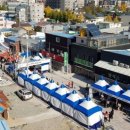 주정차단속-11 이미지