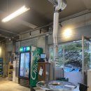 명성고깃집 장유 이미지