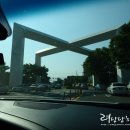 가비락