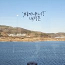 구운초등 병설 이미지