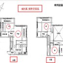 여주-0115 이미지