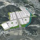 굿모닝부동산중개사무소 이미지