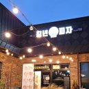 청년피자 보성점 이미지