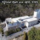 화순온천모텔 이미지