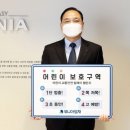 위니아딤채 - 순천시 팔마로 182 | 위니아딤채