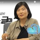 소글소글 이미지