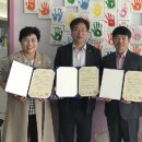 한마음건축사사무소 이미지