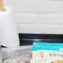 현대한솔유치원 이미지