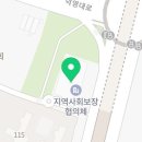 AI시대 노동의 지각 변동 : 감정 노동을 중심으로 | [공지] [성평등노동 열린강좌 3]&#34;AI시대 노동의 지각변동_감정노동을 중심으로&#34;