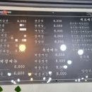 대심반점