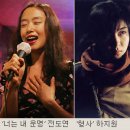 대박노래바 이미지