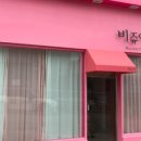 구미대로-28 이미지