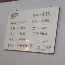 중화요리가미 이미지