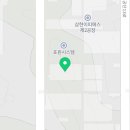수성냉열 이미지
