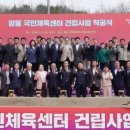 팔봉