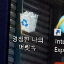한 번 날렸다가 다시 쓰는 4월