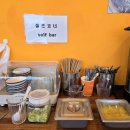 또만나김밥 네이버블로그