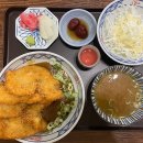 연삼동