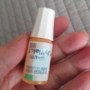 소중한빛안과의원 | 백내장 수술전!대전 서구 용문동 소중한빛안과의원!