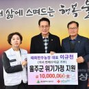 한우농장 이미지