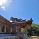 죽림원민박