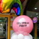 시립아이들세상어린이집 이미지