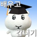 6198 이미지