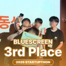 블루포션게임즈(주) | Ep9. 1년 in 디미고 (without 기승전결)