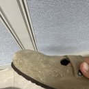 스웨디언세탁 이미지