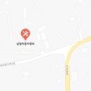 삼일1급종합정비 네이버블로그