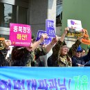 종로재향군인회 이미지