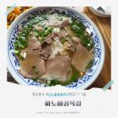 골목길 - 구미시 백산로2길 10 | 광주 용봉동 맛집 하노이골목길 방문 후기